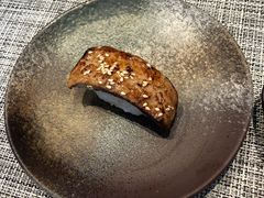 -戏作寿司(观音桥店)