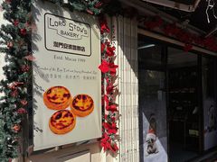 -安德鲁饼店(原店)