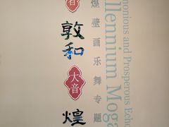景点-徐汇艺术馆