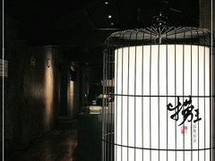 -捞王锅物料理(凯旋路店)