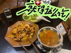 -富桂厨房
