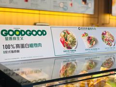 -星巴克(重庆上海城店)