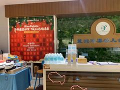 -BlueBubble蓝泡泡婴幼儿游泳会所(合川路店)