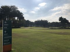 -平安（深圳）金融教育培训中心