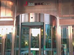 -极乐汇汗蒸会馆(杭州店)