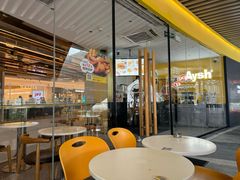 -艾薯夫妇Aysh(福田星河COCOPark店)