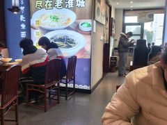 -老淮城·长鱼面(河下古镇店)
