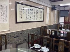大堂-协和菜馆(凤凰街店)