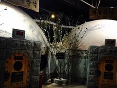 -纽斯桑拿会所(天山店)
