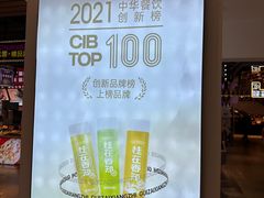 -桂在香知桂林米粉(南岗松雷店)