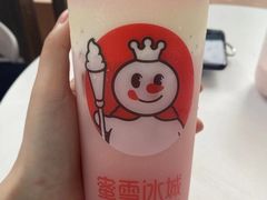 -蜜雪冰城(成华王府井Discovery店)