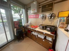 -鸿毛饺子(紫竹桥店)