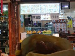 门面-刘氏方酥锅盔(古城总店)