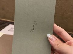 -京东图文广告有限公司(上海店)