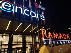 -武汉武昌站街道口华美达安可酒店