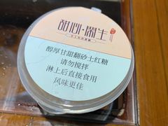 -奎星楼街