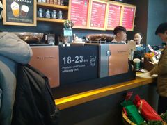 -星巴克(德阳洋洋百货店)