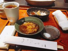 -みかわ是山居