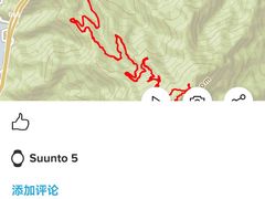 -终南山南五台景区