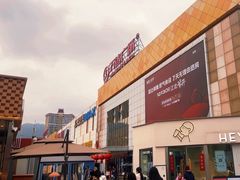 -万达广场(宜宾店)