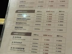 -莲泰式·中式·沐足·精油SPA采耳(天河店)