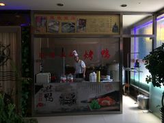 -阿三鱼头泡饼·家常菜
