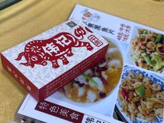 -伟记牛蹄(道滘店)