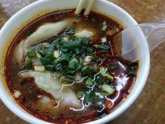 -老麻抄手(吉庆街店)