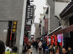 -汴河街
