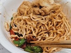 -华三爷拌面(上海光启城店)