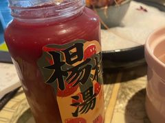 -桂满陇天书(南京德基旗舰店)