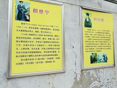 -天主教堂(莲池区)