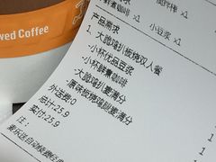 -麦当劳(SM城市广场店)