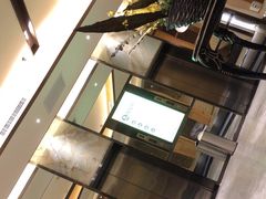 -东方之珠洗浴休闲广场(南开店)