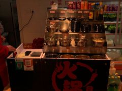 -销魂美蛙鱼头火锅(上海首店)