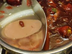 太极鸳鸯锅-老码头火锅(玉林店)