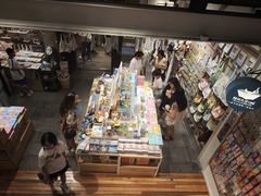 -猫的天空之城概念书店(苏州平江店)