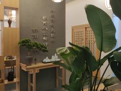 -听雨小筑茶舍(观音桥·龙湖新壹街店)
