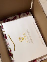 -卡卡喜糖伴手礼·商务礼宝宝礼·婚礼用品