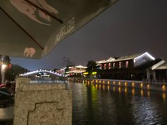 -甘尼仕印度餐厅酒吧(斜塘老街店)