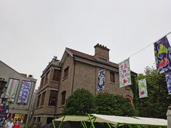 -思南书局(复兴中路店)