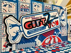 -深圳来福士广场