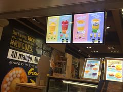 -许留山(佐敦道店)