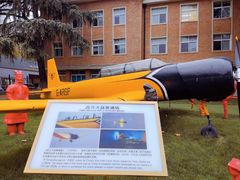 -西安电影制片厂