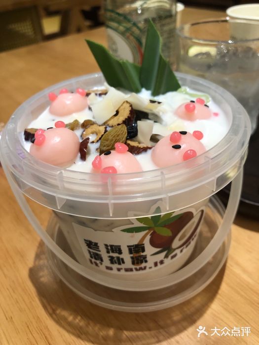 大象厨房(重庆道店)图片