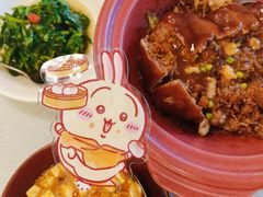 -上海和平饭店龙凤厅 Dragon Phoenix