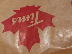 -Tims天好咖啡·贝果(东方广场店)