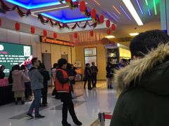 售票处-环球时代影城(吉大店)