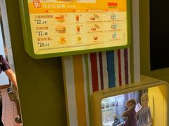 -麦当劳(豫园店)