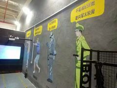 -湖南铳毅堂射击运动俱乐部有限公司